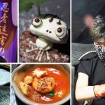 即時熱門文章：京都餐廳》京都忍者主題餐廳（NINJA KYOTO）～邊吃邊感受忍術表演的樂趣喲！