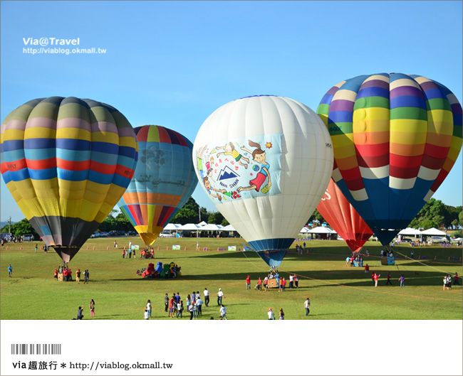 台東熱氣球嘉年華》到台東鹿野高台～跟著熱氣球幸福昇空！ @Via&#039;s旅行札記-旅遊美食部落格