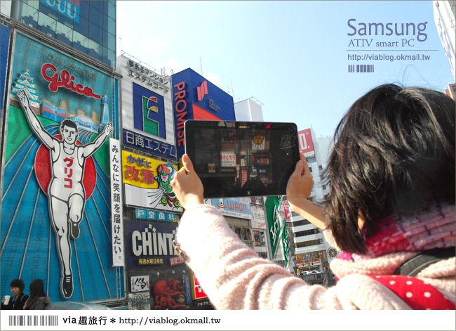 體驗》旅行中的小幫手～Samsung ATIV Smart PC筆電＋平板雙享受。 @Via&#039;s旅行札記-旅遊美食部落格