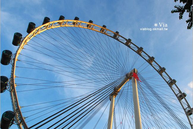 新加坡景點》全世界最高的摩天輪～SINGAPORE FLYER新加坡摩天輪！ @Via&#039;s旅行札記-旅遊美食部落格