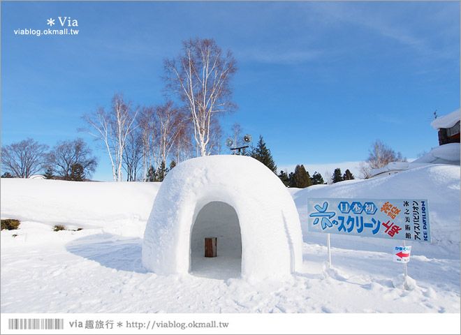 北海道景點》上川町～冰之美術館。終年零下二十度的美景等著你～ @Via&#039;s旅行札記-旅遊美食部落格