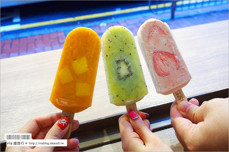 香港冰品》ISEE iSEE雪條～今夏人氣冰棒！看得見新鮮水果顆粒的手工雪糕！ @Via&#039;s旅行札記-旅遊美食部落格