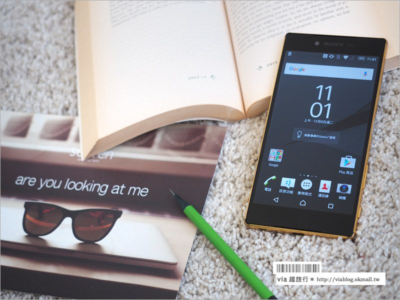 Sony超旗艦》Sony Xperia Z5 Premium～全球第1台4K螢幕手機！視覺饗宴全面提升！ @Via&#039;s旅行札記-旅遊美食部落格