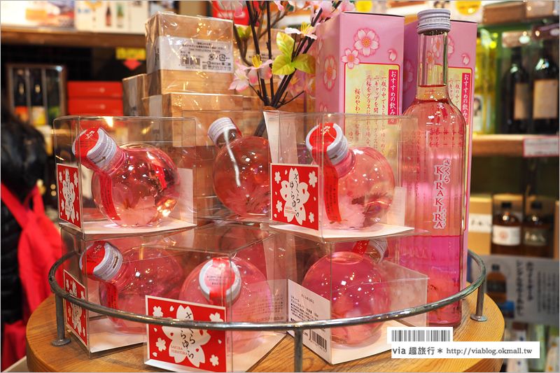 大阪買什麼》大阪戰利品分享～超可愛的燈泡清酒、粉嫩的櫻花酒哪裡買看這裡！ @Via&#039;s旅行札記-旅遊美食部落格