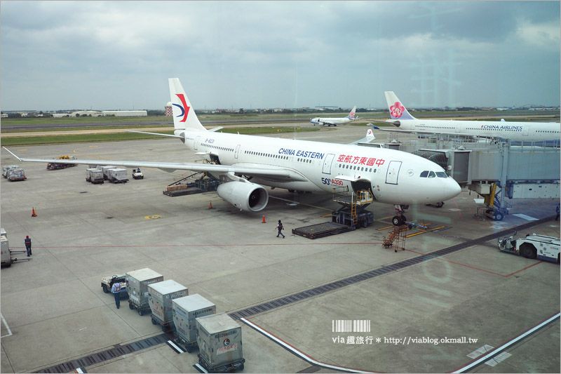 上海自由行》東方航空搭乘記～來回程全記錄‧台灣和上海的天空更近了！ @Via&#039;s旅行札記-旅遊美食部落格