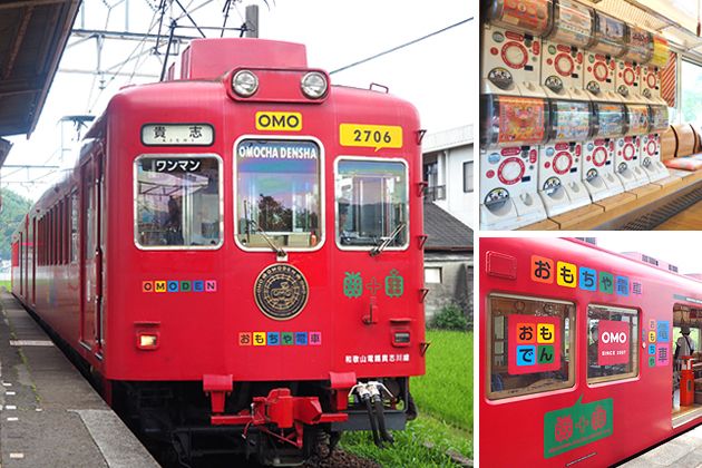 和歌山旅遊》玩具電車～好酷！列車上有扭蛋機！和歌山電鐵貴志川線一日遊(2) @Via&#039;s旅行札記-旅遊美食部落格