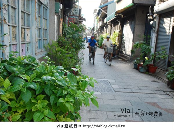 台南神農街》一條適合慢遊、攝影、感受的老街 @Via&#039;s旅行札記-旅遊美食部落格