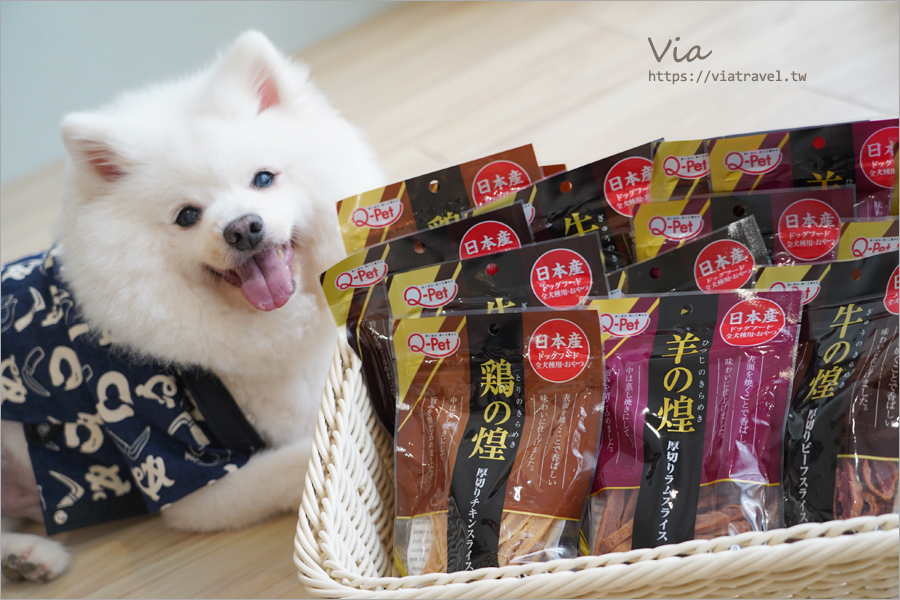 日本寵物零食推薦》巧沛Q-Pet～毛弟和喵醬都愛吃！日本製造、堅持品質的人氣寵物零食開箱！